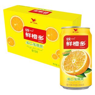 统一 鲜橙多310ML  250ml*24盒 6罐可选 橙汁果汁饮料橘子汁包邮