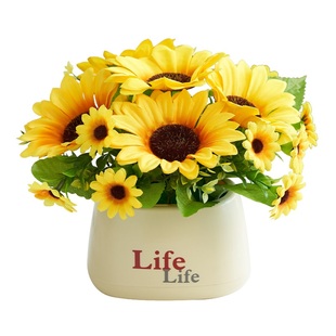 假花仿真花摆设餐桌花艺摆件向日葵仿生花装饰塑料插花束客厅干花