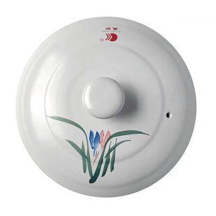 康舒通用陶瓷砂锅盖子配件黑白色电炖锅沙锅汤煲盖中药壶土锅单盖