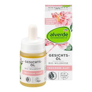 保税德国alverde艾薇德有机野玫瑰面部护理精油补水保湿孕妇15ml