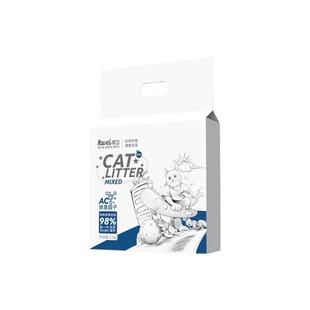 库卫混合豆腐猫砂包邮20公斤膨润土除臭无尘猫沙10kg猫咪用品防臭