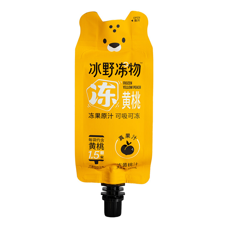 冰野冻物100%黄桃果汁