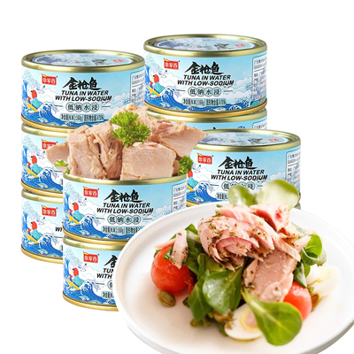 低钠水浸健身沙拉饭团金枪鱼罐头