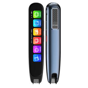 Q5Pro小天才点读笔智能扫描学习翻译小学初高中扫搜题词典点读机