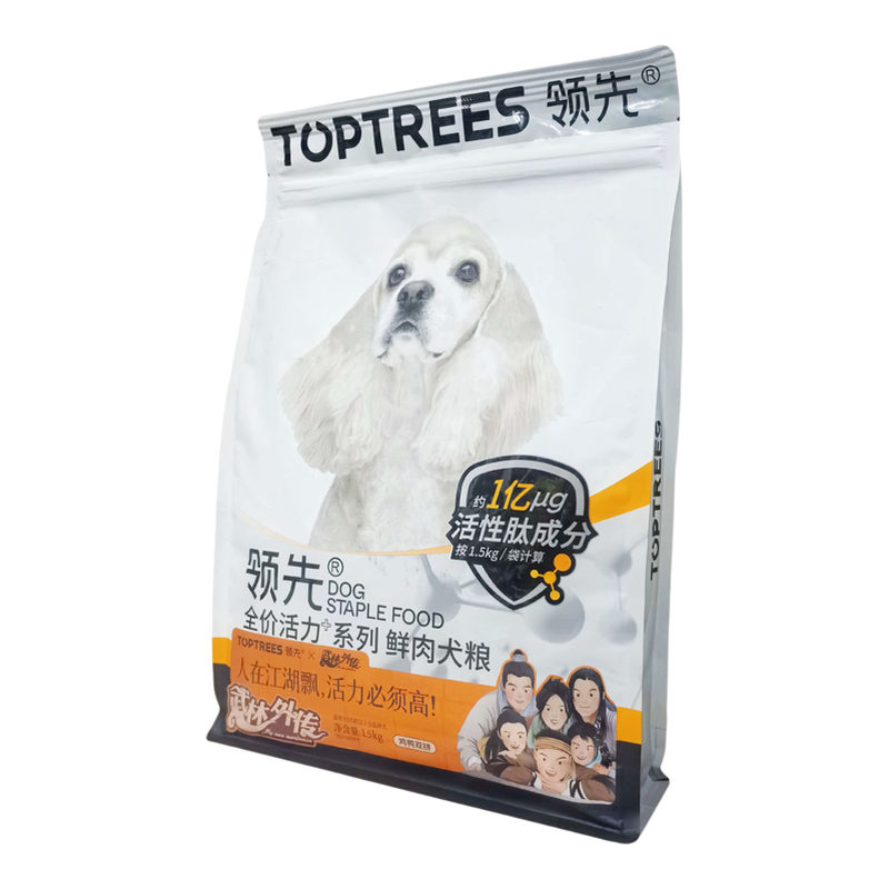 领先活力+全价鲜肉犬粮1.5kg3斤
