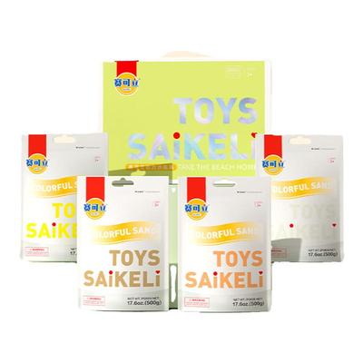 赛可立动力沙安全益智孩子不黏手