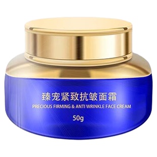 肤本原 面霜 修护因子加持修护问题肌肤 打造高端婴儿肌看的见