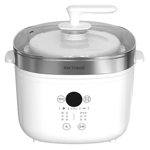 天际电炖炖锅陶瓷燕窝炖盅蒸汽隔水炖家用煲汤煮粥神器官网旗舰店