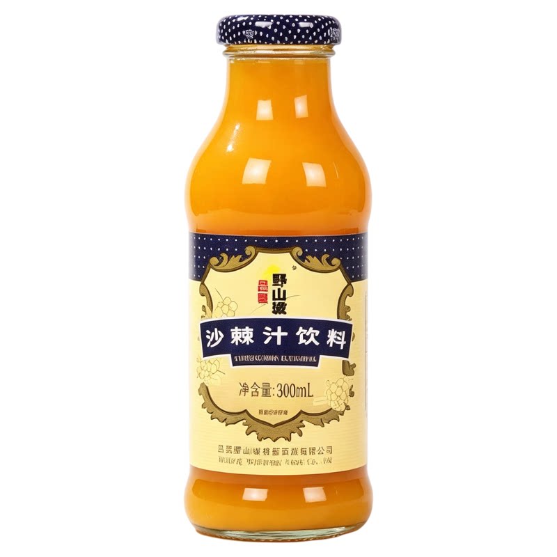 特价）吕梁野山坡沙棘汁饮料新鲜营养果蔬网红饮品300ml玻璃瓶装