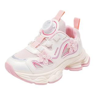 巴布豆童鞋官方旗舰店女童运动鞋2025新款校园公主鞋秋季儿童鞋子