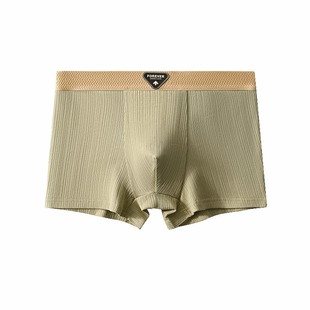 雅鹿男士内裤纯棉100全棉男生2026新款平四角短裤衩男款透气抗菌