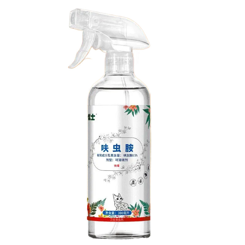 优士呋虫胺家用驱虫灭蚂蚁跳蚤蟑螂药喷雾剂臭虫家庭宠物杀虫神器