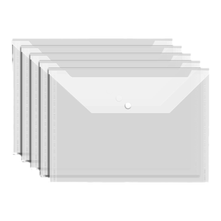 A4文件袋透明塑料加厚大容量按扣试卷收纳袋学生用防水档案资料袋家用证件文件夹包文具商务办公用品公文袋子