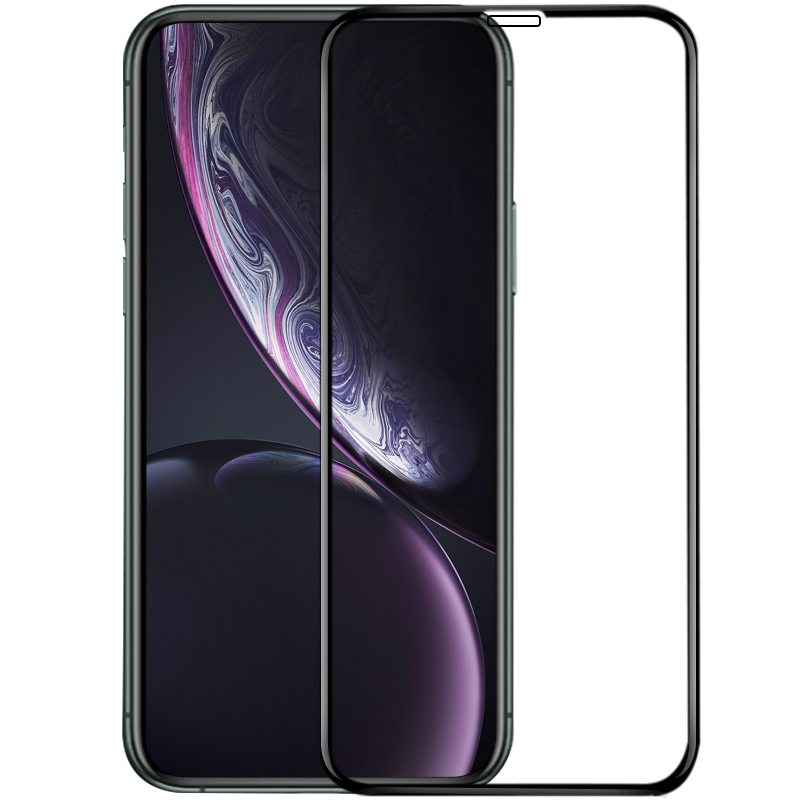 適用iphone11/12ProMax鋼化膜蘋果14全屏13覆蓋11PRO/iphoneXsMax護(hù)眼X抗藍(lán)光XR全包防摔防窺XS手機(jī)貼膜黑邊