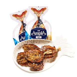 泰国安脯鱼干深海小鱼零食即食芝麻鱼金针鱼休闲小鱼仔原味熟食