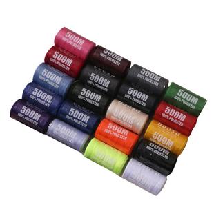 20卷500米彩色缝纫线402缝纫机线针线盒家用手工缝补线缝衣服裤线
