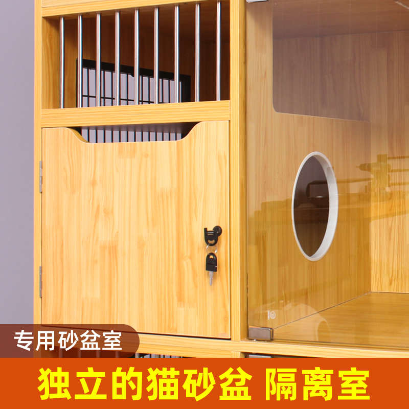 猫别墅实木猫笼子家用超大空间猫屋豪华室内猫咪房子猫柜猫窝