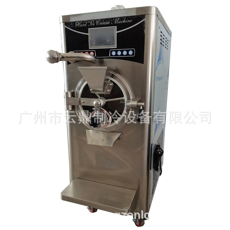 厂家供应  意式冰淇淋机 batch freezer 巴氏杀菌硬冰淇淋机