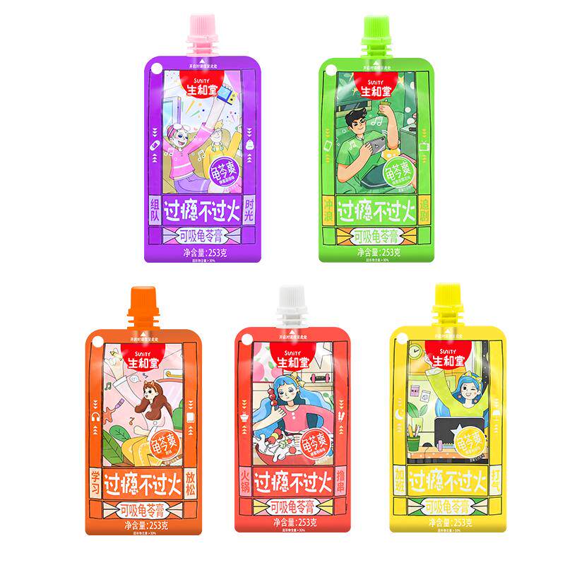 生和堂可吸龟苓膏253g多口味果冻