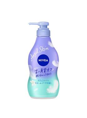 日本nivea妮维雅沐浴露持久留香男女通用青少年泡沫天使肌沐浴露