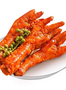 虎皮凤爪卤味零食鸡爪子