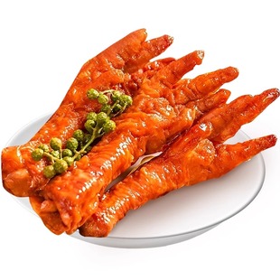 虎皮凤爪卤味零食鸡爪子独立包装夜宵解馋肉熟速食下酒菜休闲食品