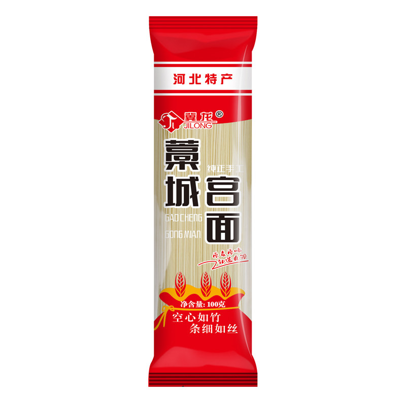 河北藁城宫面空心手工挂面