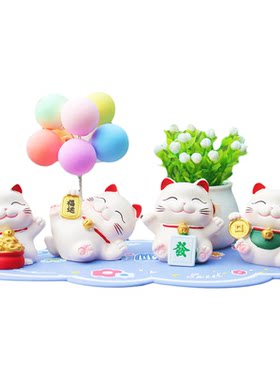 保平安小猫咪招财汽车摆件可爱