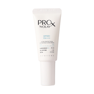 OLAY玉兰油大师防晒霜小样10ML特护精华prox隔离乳旅行试用装正品