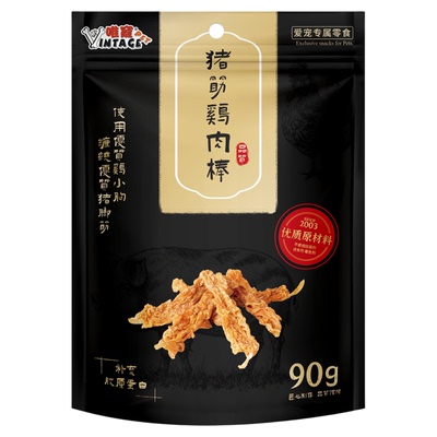 唯宠宠物猪筋鸡肉棒中大型犬洁齿