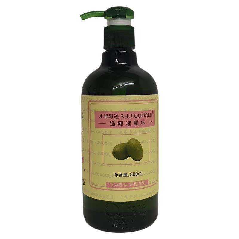 水果奇迹强硬啫喱水定型啫喱膏