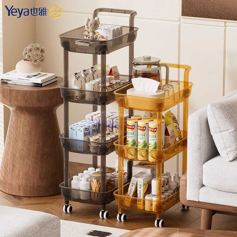 可移动推车家居落地客厅零食小推车置物架整理收纳置物移动带轮架