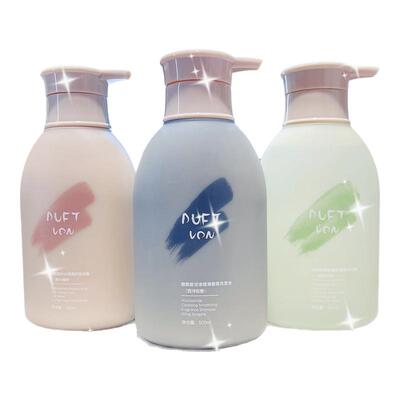 屈臣氏爆款DUFT VON洗发水护发素沐浴露三件套装持久留香去屑止痒
