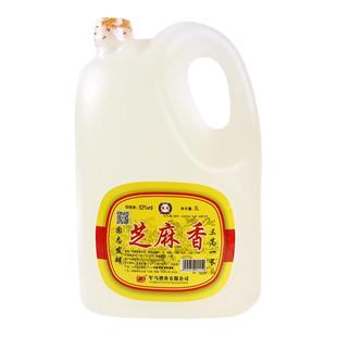 军马酒芝麻香型白酒山东东营产地56度粮食酒5升桶装固态发酵包邮