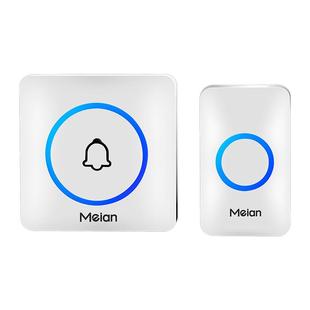 meian美安无线门铃家用远距离免插电一拖二叮咚铃铛老人呼叫器