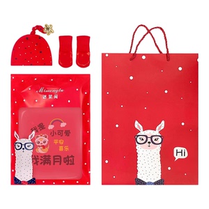 2026马宝宝连体婴儿哈衣服秋冬季