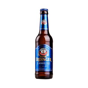 德国原装进口爱尔丁格ERDINGER艾丁格330ml整箱无醇小麦啤酒包邮