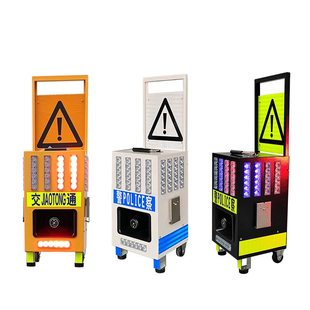 高速救援大功率充电式 声光报警器养护施工道路便携警示充电