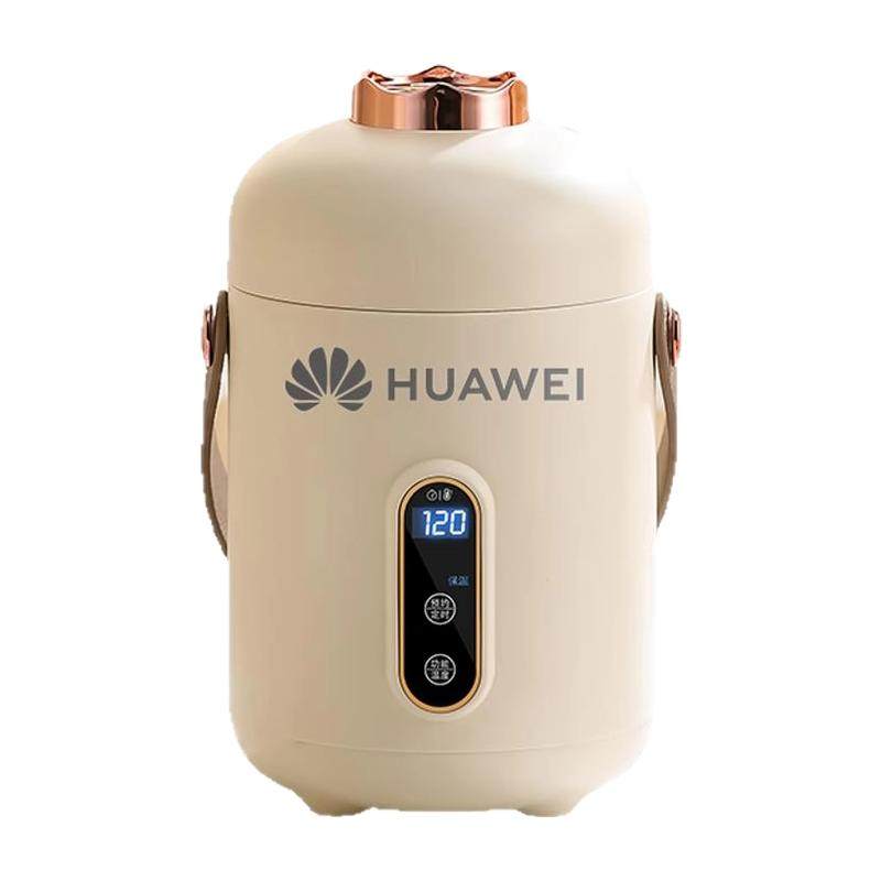 企业员工福利礼物公司送客户实用的2025定制伴手礼高档年会小礼品