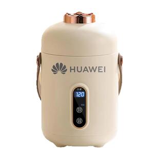 企业员工福利礼物公司送客户实用的2026马年定制伴手礼年会小礼品