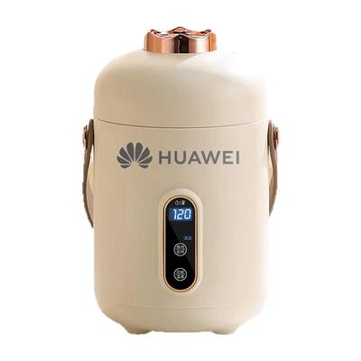 年会公司送员工实用的奖品小礼品