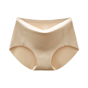 粉底液无痕隐形内裤女士不夹臀纯棉裆抗菌冰丝三角运动夏薄款短裤