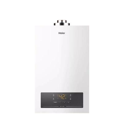 海尔13L平衡式燃气热水器