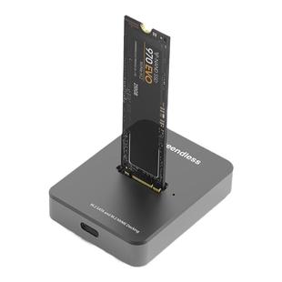 m.2双协议硬盘盒nvme/sata固态硬盘底座2242/110mm读取器全铝合金