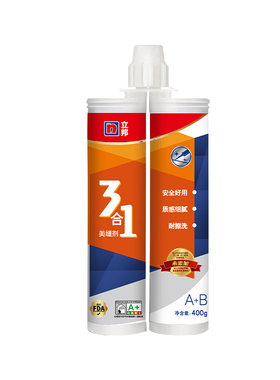 立邦三合一瓷砖美缝剂官方旗舰店