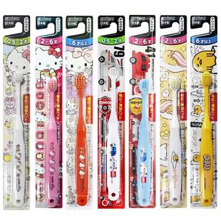 【自营】惠百施宝宝0.5-6岁超细软毛宽头儿童牙刷乳牙护齿2支装