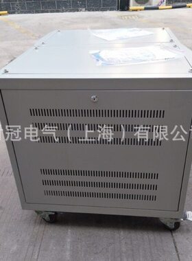 三相干式隔离变压器三相380V变220V660V440V415V2KW3kva5kva8kva