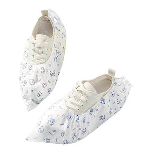 美丽雅一次性鞋套室内家用防尘防滑防脏无纺布套塑料防水脚套加大