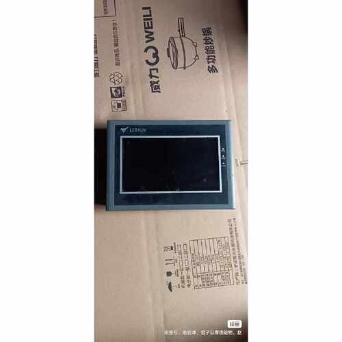 询价LETRUN触摸屏，LC300T-7，，实物图