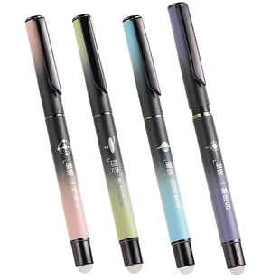 新品小学生专用可擦钢笔磁吸笔帽高科技钢笔二三年级写作业练字金属细尖包尖0.38正姿可擦晶蓝摩易擦笔刻名字